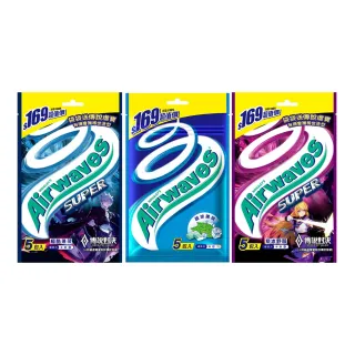 【Airwaves】超涼無糖口香糖 超涼薄荷 28g*5入*4組(提神/口氣清新)