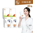 【純煉】綜合滴雞精60mlx10入x4盒 共40入(中秋送禮 任選：原味/紅棗枸杞/九尾草/十全龜鹿/黃金蜆)