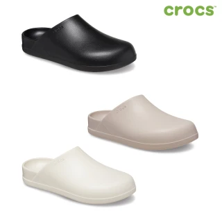 【Crocs官方直營】中性鞋 板栗克駱格 洞洞鞋(209366)