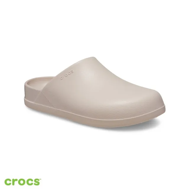 【Crocs】中性鞋 板栗克駱格 洞洞鞋(209366)