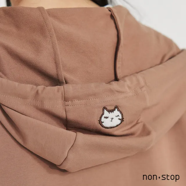 【non-stop】輕鬆日常花仔刺繡連帽外套-2色