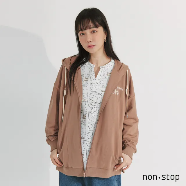 【non-stop】輕鬆日常花仔刺繡連帽外套-2色