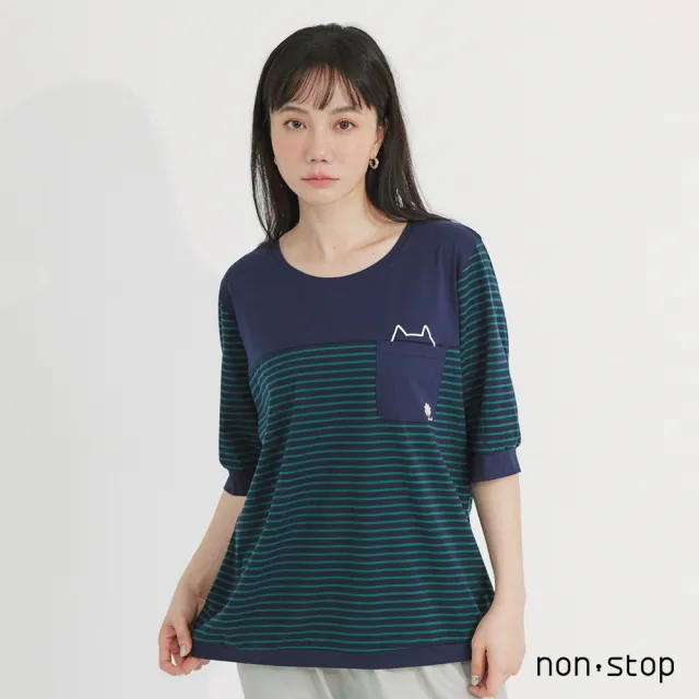 【non-stop】俏皮條紋貓耳口袋T恤-2色
