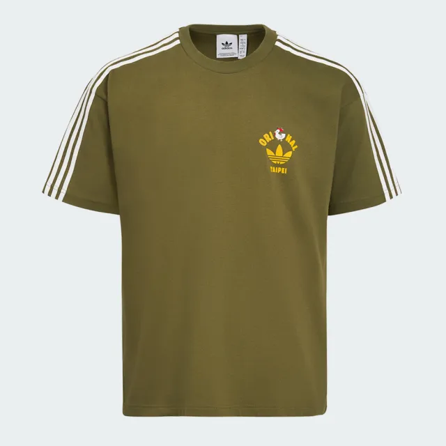 【adidas 愛迪達】愛迪達 Tw Chicken Tee 男女 T恤 運動上衣 休閒短袖 綠 亞版(KT4591)