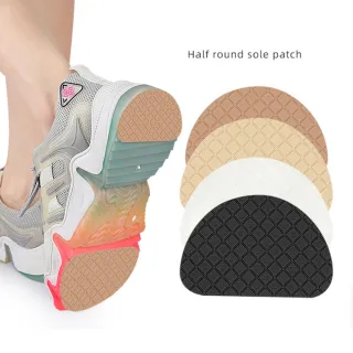 【MAGICSHOP】BB81 半圓防滑鞋底貼(二雙)