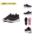 【PUMA】慢跑鞋 女鞋 運動鞋 多款任選(31226402 31226401 37028218 31015404 31015407 31016002)
