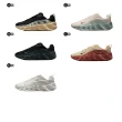 【NIKE 耐吉】運動鞋 休閒鞋 NIKE AVA ROVER 男鞋 抓地力 輕盈 多款(DX4215-007&)