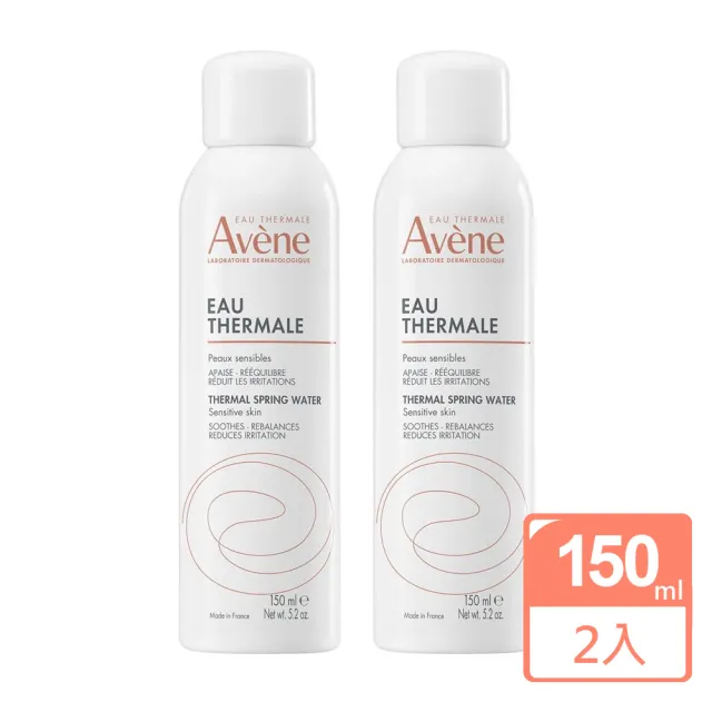 【Avene 雅漾】舒護活泉水150ml(二入組)