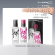 【M.A.C】FIX+ 超持妝定妝噴霧組(零暗沉定妝噴霧100ml+全能定妝噴霧100ml)
