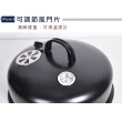 【Truly House】戶外煙燻雙層烤肉爐 煙燻爐 燒烤爐(中秋 露營 戶外)