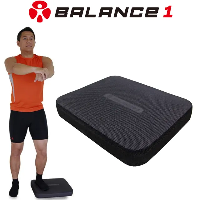 【BALANCE 1】核心健身平衡墊(台灣製造 平衡訓練 核心訓練)