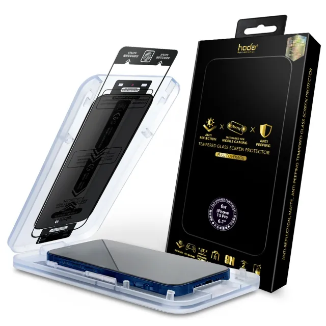 【hoda】iPhone 17/16/15 Plus/Air/Pro/Pro Max AR抗反射電競霧面防窺玻璃保護貼(附無塵太空艙貼膜神器)