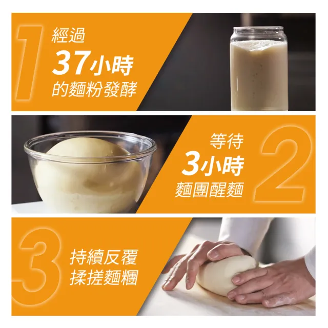 【好麗友】千層酥打餅乾-焦糖口味(大包裝196.8g)