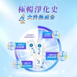 【YM BIOMED 陽明生醫】一家人益生菌EX 30包x1盒(代謝進化 專利菌 藤黃果 蔬果精萃 纖暢)