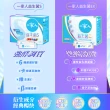 【YM BIOMED 陽明生醫】一家人益生菌EX版3盒組加贈原版益生菌20包(代謝進化 專利菌 藤黃果 蔬果精萃 纖暢)