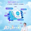 【YM BIOMED 陽明生醫】一家人益生菌EX版9盒組贈原版益生菌60包(代謝進化 專利菌 藤黃果 蔬果精萃 纖暢)