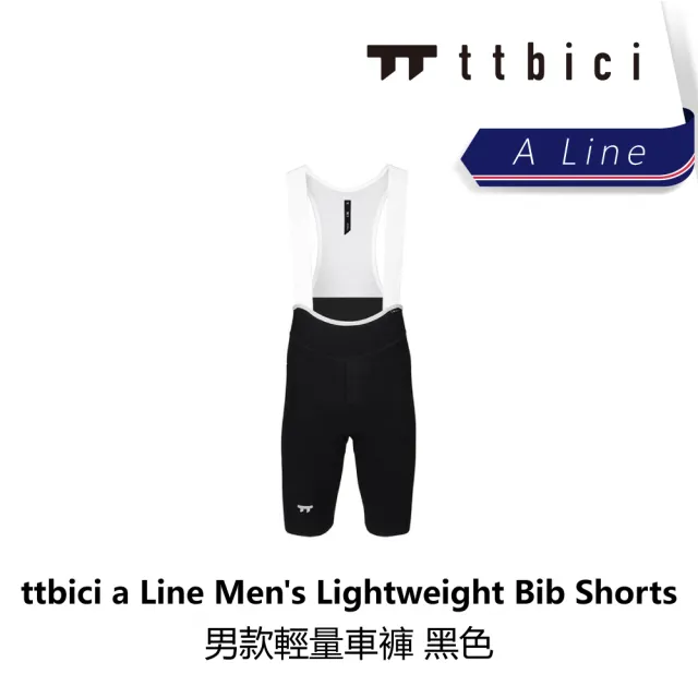 【TTbici】A Line Men s Lightweight Bib Shorts 男款輕量車褲 / 黑色(B6TC-A03-BKXXXM)