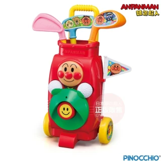 【ANPANMAN 麵包超人】官方商店  麵包超人 高爾夫球袋車組