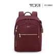 【TUMI】VOYAGEUR Halsey 都會通勤後背包 - 勃根地紅(TUMI 官方旗艦店)