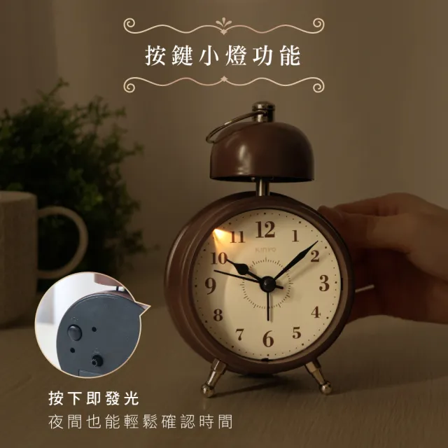 【KINYO】復古響鈴造型鬧鐘(福利品)