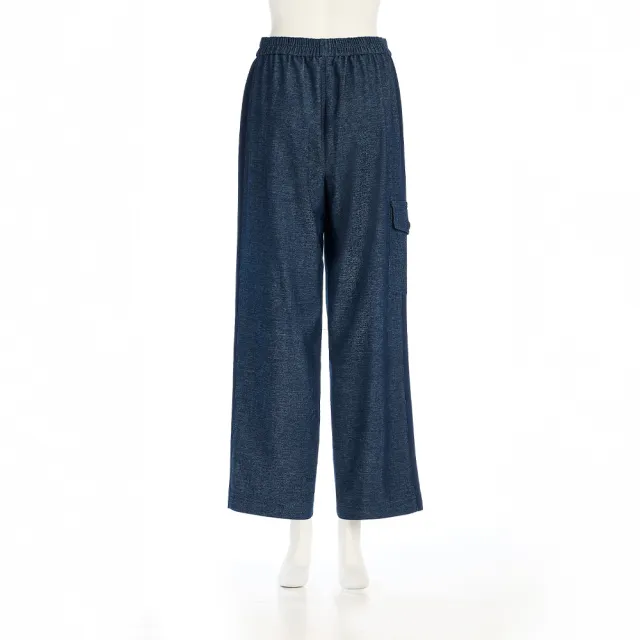 【ILEY 伊蕾】工裝口袋縲縈直筒牛仔褲(深藍；M-2L；1253318608)