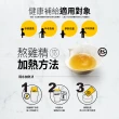 【老協珍】熬雞精禮盒 紅棗枸杞口味 常溫/14入(42ml/入 徐若瑄代言 中秋送禮 禮盒)