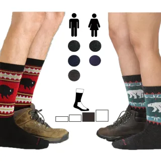 【Darn Tough】男女款 DT1980 DT5017 美麗諾羊毛登山健行襪 - 中毛圈靴高版型(美國製造/靴子/羊毛襪/S-L)