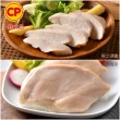 【卜蜂】多口味即食雞胸肉 黑松露.法式.經典.湖鹽.黑胡椒.清蒜.川椒 超值8包組_共16片(momo美味標章)