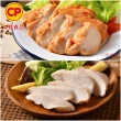 【卜蜂】多口味即食雞胸肉 黑松露.法式.經典.湖鹽.黑胡椒.清蒜.川椒 超值8包組_共16片(momo美味標章)