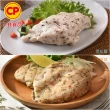 【卜蜂】多口味即食雞胸肉 黑松露.法式.經典.湖鹽.黑胡椒.清蒜.川椒 超值8包組_共16片(momo美味標章)
