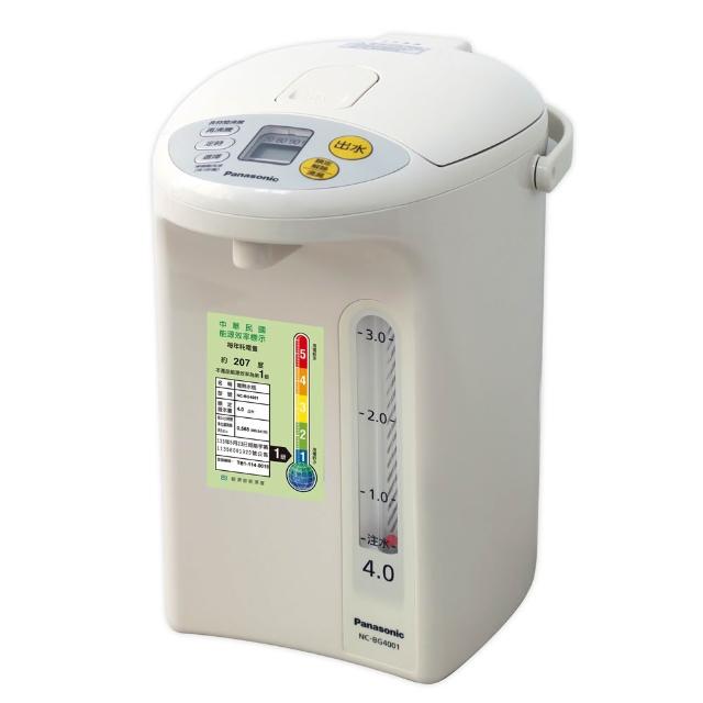 【Panasonic 國際牌】4公升微電腦熱水瓶(NC-BG4001)