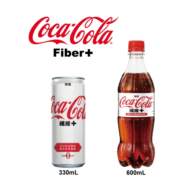 【Coca-Cola 可口可樂】纖維+寶特瓶600mlx2箱(共48入)