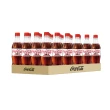 【Coca-Cola 可口可樂】纖維+寶特瓶600mlx2箱(共48入)