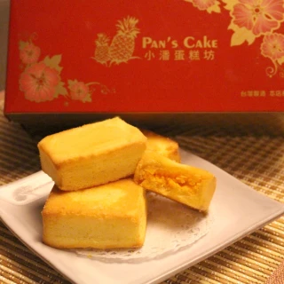 【小潘鳳梨酥】鳳凰酥5盒(12入/盒;無附提袋)