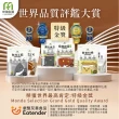 【MIHONG米鴻生醫】高效乳清蛋白-小姐不熙娣大推10款任選x4包(500克/袋)