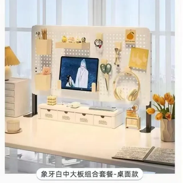 【MINE 家居】洞洞板100*40 立式 夾式 壁掛式 三款雙色選購(洞洞板/牆上置物架)