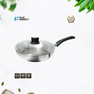 【PERFECT 理想】金緻316七層平底鍋 28cm單把附蓋 台灣製造