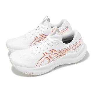 【asics 亞瑟士】慢跑鞋 GT-2000 14 女鞋 白 紅 支撐 回彈 運動鞋 亞瑟士(1012B843101)