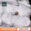 【DON】買1送1 台灣製-60支天絲床包枕套組(單人/雙人/加大 均一價)