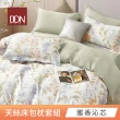 【DON】買1送1 台灣製-60支天絲床包枕套組(單人/雙人/加大 均一價)