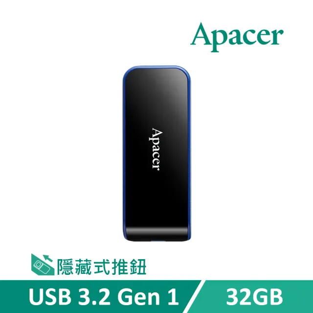 【Apacer 宇瞻】32GB AH356 USB 3.2 Gen 1 推式隨身碟