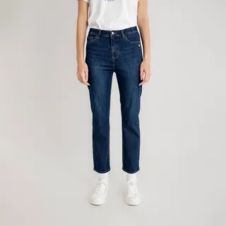 【Arnold Palmer 雨傘】女裝-彈性直筒牛仔褲(深藍色)