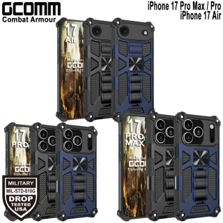 【GCOMM】iPhone 17 Pro Max / Pro / Air 軍規戰鬥盔甲保護殼 Combat Armour(軍規戰鬥盔甲)