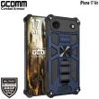 【GCOMM】iPhone 17 Pro Max / Pro / Air 軍規戰鬥盔甲保護殼 Combat Armour(軍規戰鬥盔甲)