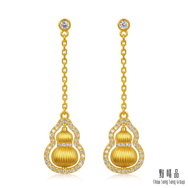 【點睛品】福來運轉 垂墜鑽石黃金耳環(一對)