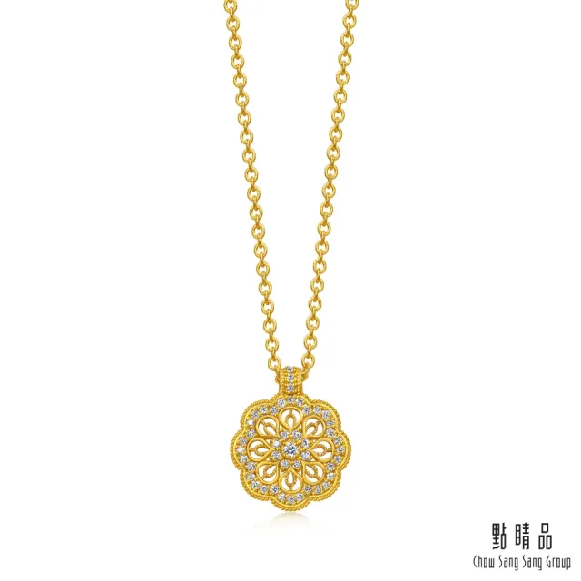 【點睛品】財納八方 鑽石黃金項鍊(小)