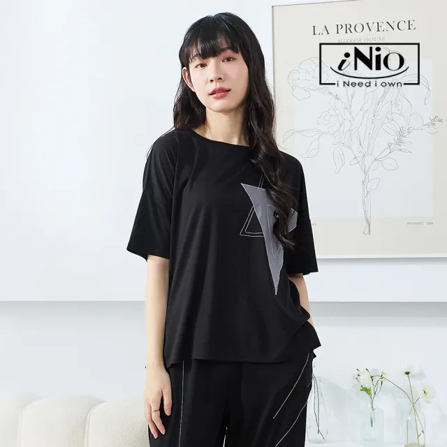 【iNio 衣著美學】短袖上衣 三角口袋拼接 寬鬆 圓領棉T(CEW1155)