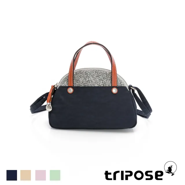 【tripose】漫遊系列岩紋迷你斜背貝殼包(多色)