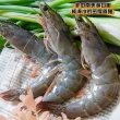 【鮮綠生活】嚴選特大生凍白蝦后 3盒(600g ±10%/盒/約14±3尾 中秋烤肉 燒烤)