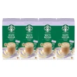 即期品【STARBUCKS 星巴克】特選系列-即溶咖啡8盒組
